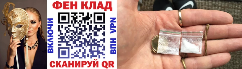 АМФ VHQ blacksprut рабочий сайт Нижние Серги