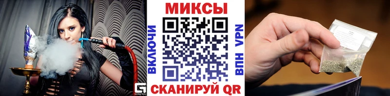 наркота  Нижние Серги  БУТИРАТ BDO 33% 