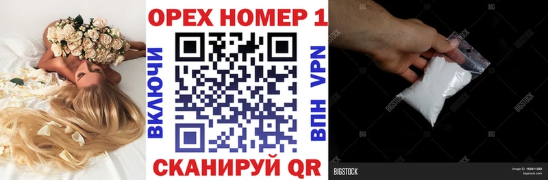 Cocaine Эквадор MEGA вход Нижние Серги где купить наркоту