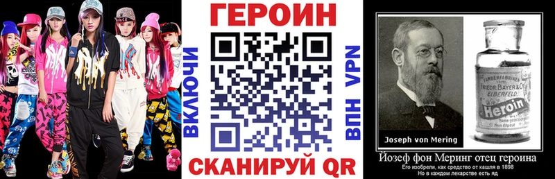 ОМГ ОМГ Нижние Серги Героин хмурый