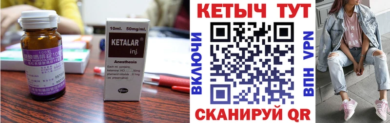 mega ONION  Нижние Серги  КЕТАМИН VHQ  как найти закладки 