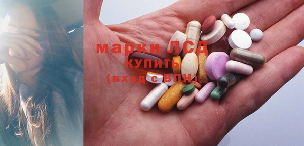 Альфа ПВП Покров