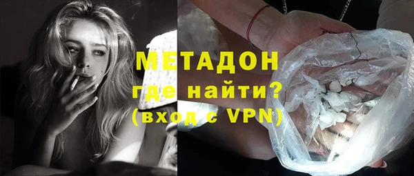 jwh Покровск