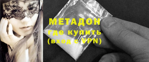 jwh Покровск