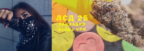 Альфа ПВП Покров