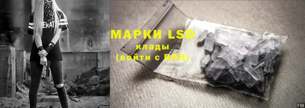 Альфа ПВП Покров