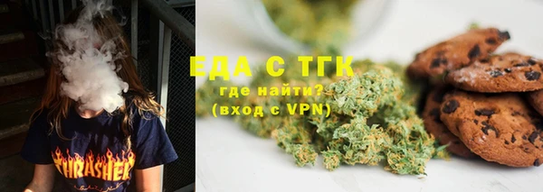 jwh Покровск