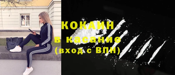 дмт Покачи