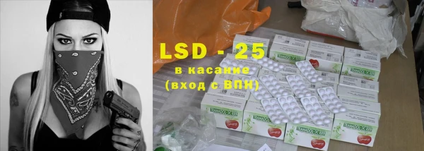 Альфа ПВП Покров