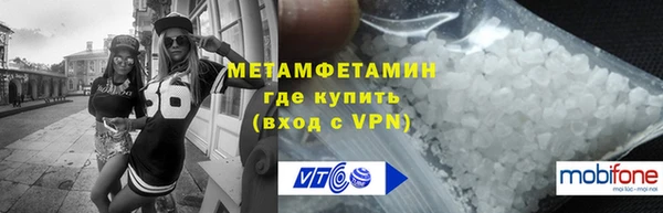 jwh Покровск
