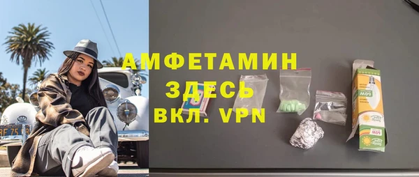 дмт Покачи