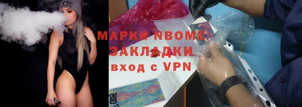 дмт Покачи