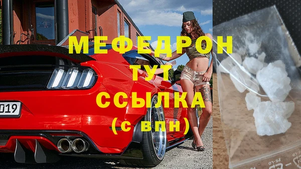 марки nbome Яровое