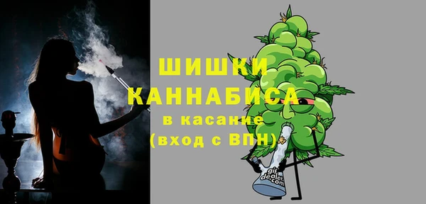 кокаин VHQ Пестово
