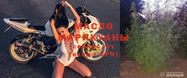 дмт Покачи