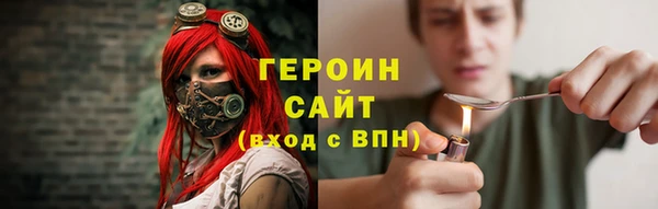 дмт Покачи