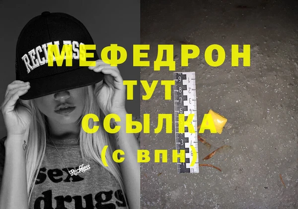 дмт Покачи