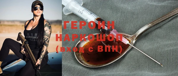 мет Переславль-Залесский