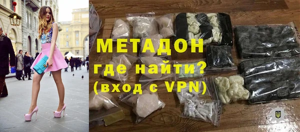 Альфа ПВП Покров