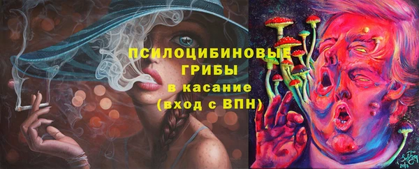 jwh Покровск