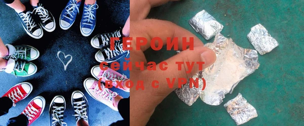 mdma Пересвет