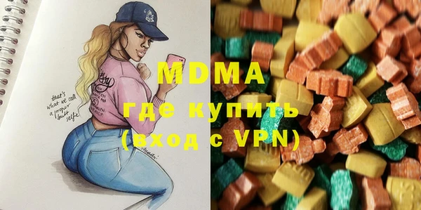 Альфа ПВП Покров