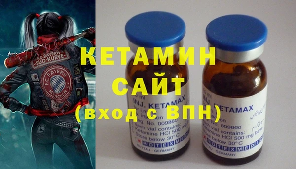 дмт Покачи