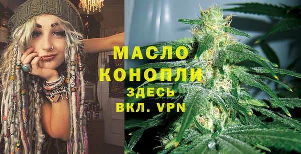 jwh Покровск