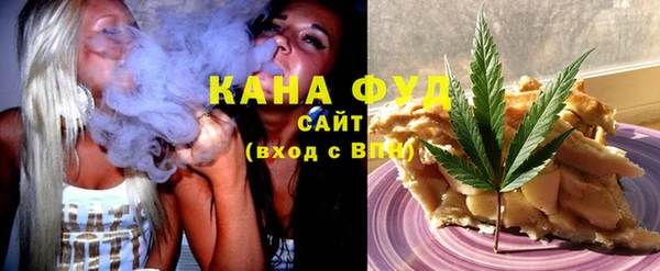 кокаин VHQ Пестово