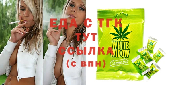 jwh Покровск