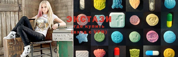 Альфа ПВП Покров