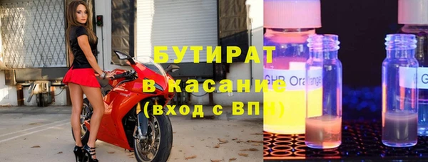 дмт Покачи