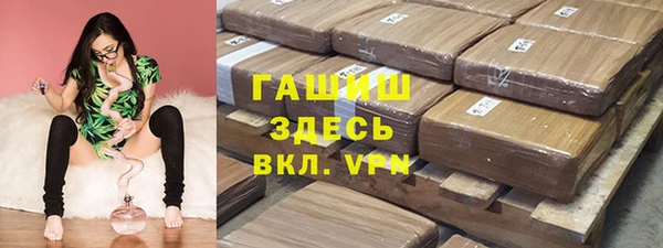 дмт Покачи