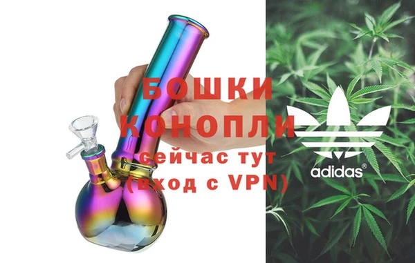 mdma Пересвет