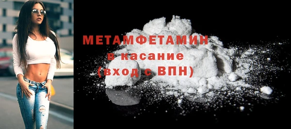 дмт Покачи