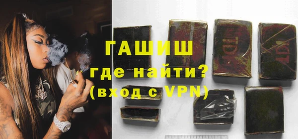 jwh Покровск