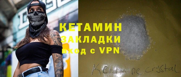 Альфа ПВП Покров