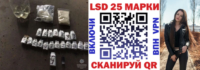 ЛСД экстази ecstasy Нижние Серги
