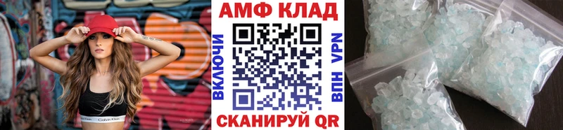 Первитин пудра  Нижние Серги 