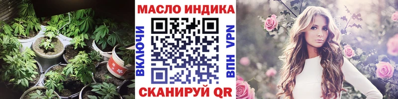 ТГК вейп  KRAKEN ССЫЛКА  Нижние Серги  наркошоп 