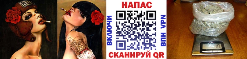 Канабис индика MEGA рабочий сайт Нижние Серги купить закладку